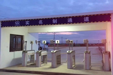 科億建設(shè)工程